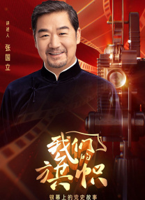 51cg吃瓜爆料